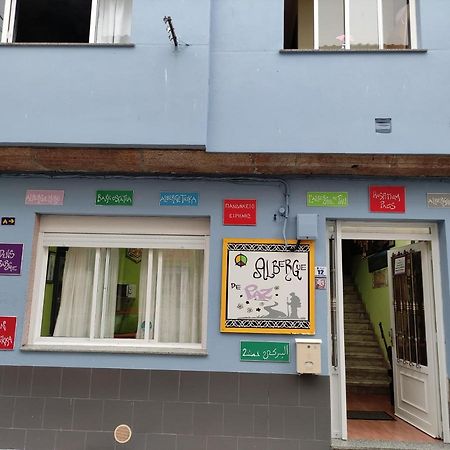 Albergue De Paz 피니스테레 외부 사진